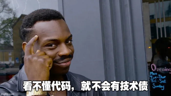AI 梗图