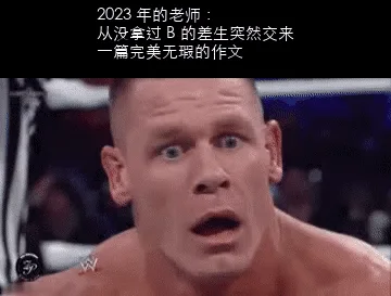 AI 梗图