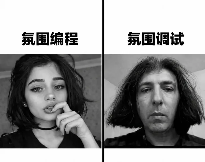 AI ミーム速報