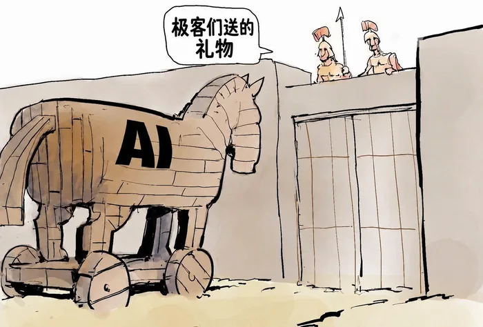 AI ミーム速報