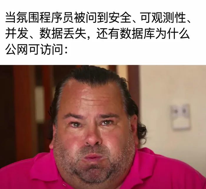 AI ミーム速報