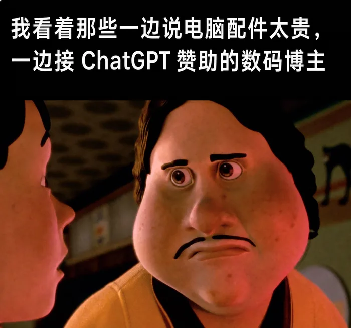 AI 梗图