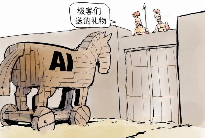 AI 梗图