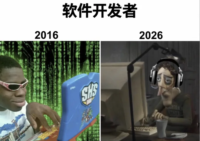 AI ミーム速報