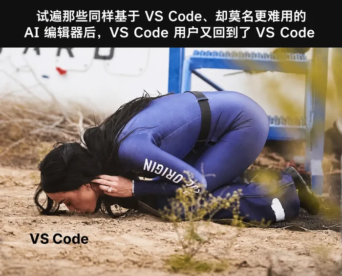 AI 梗图