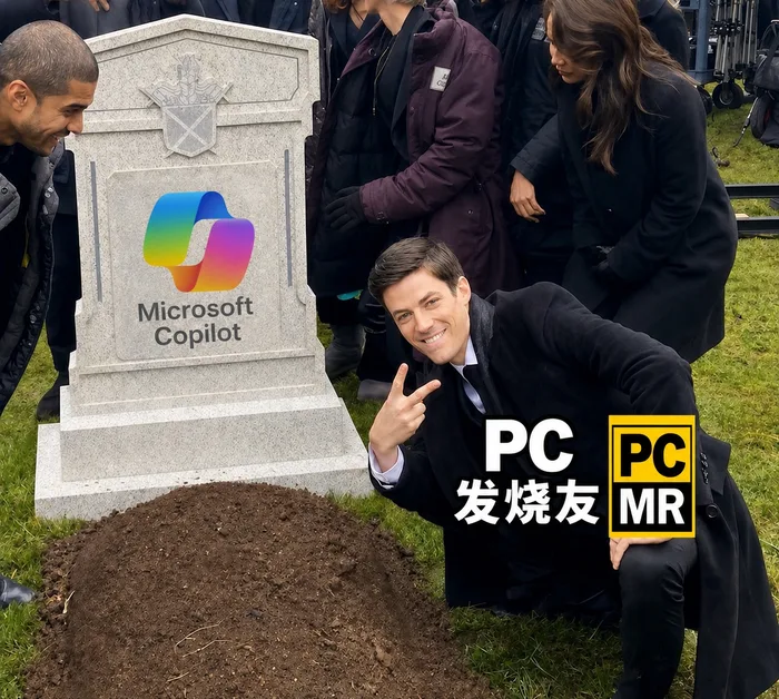 AI 梗图